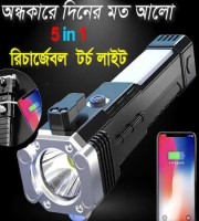 5 in 1 Rechargeable Torch Light With Power Bank