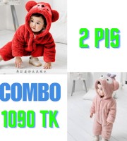 New Baby Bear - 2 Pis Combo